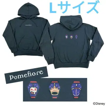 트위스테 후드티 폼피오레 기숙사 L 트레이닝복 빌 샤르벵