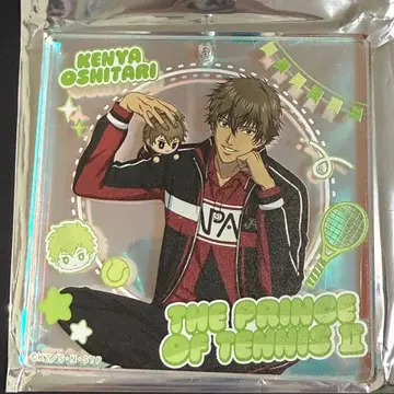 점페스 쇼와노트 오시타리 켄야 오로라 브로키 복권