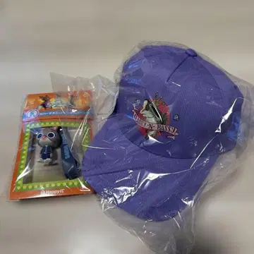 해피 복권 주토피아2 D상 캡 F상 러버 마스코트 키링