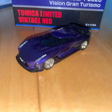 TOMYTEC NISSAN CONCEPT 2020