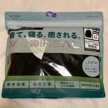 워크맨 메디힐 루즈 파일 크루넥 남성용 블랙 LL 사이즈