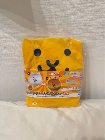 냥코 대전쟁 에어 봉제인형 ~금 고양이~