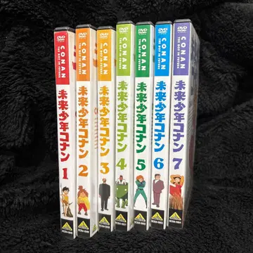 미래소년 코난 DVD 1-7권 전권 세트