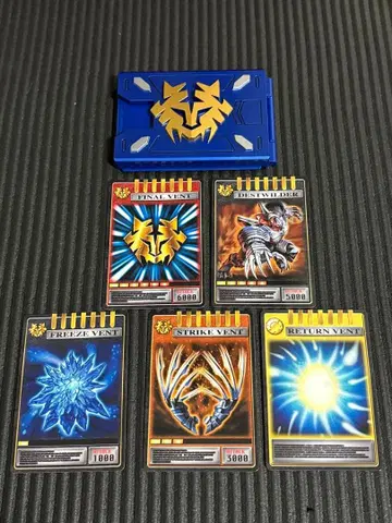 CSM V 버클 타이거 카드 덱