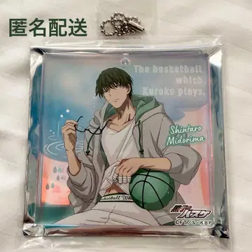 쿠로코의 농구 미도리마 쇼와노트 브로키 점프페스타 2026