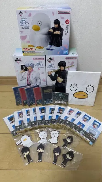 긴파치 선생님 제일복권 세트