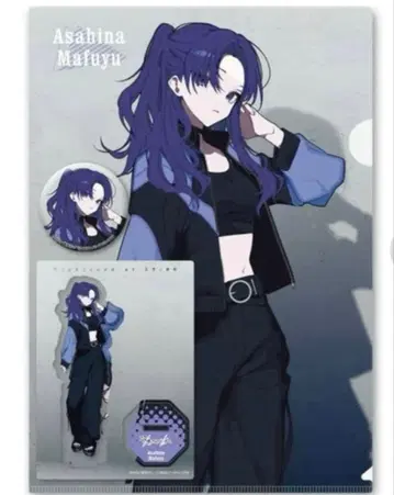 프로세카 ZOZOTOWN 콜라보 아사히나 마후유