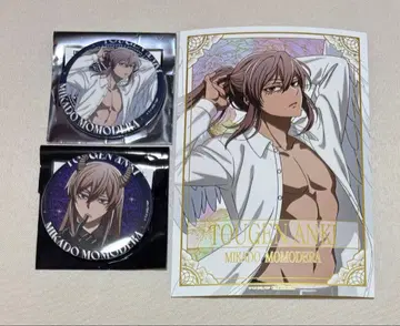 도원암귀 파보테리아 도지신문 천사