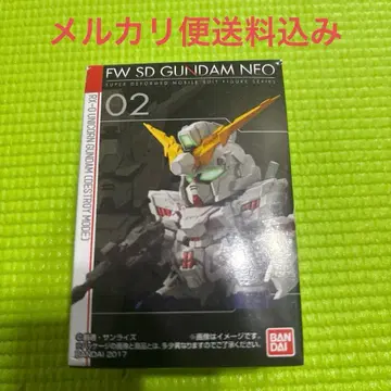 FW SD 건담 네오 RX-0 유니콘 건담