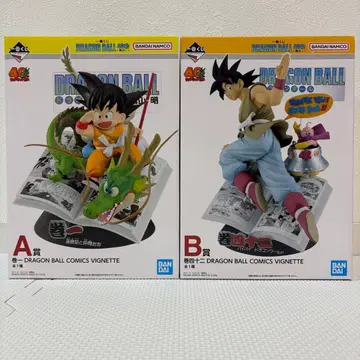 제일복권 드래곤볼 40th 그 첫 번째 A상 B상 손오공 2종 세트