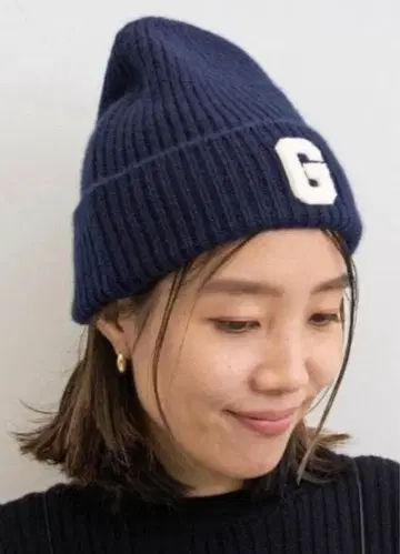 GOOD GRIEF! PATCHED KNIT BEANIE