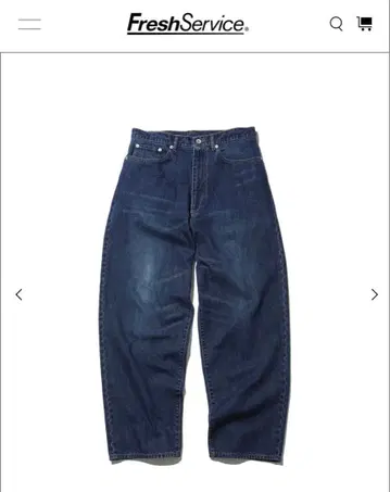 CORPORATE DENIM FIVE POCKET PANTS