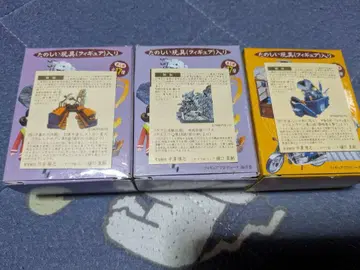 타임슬립 글리코 3종 세트