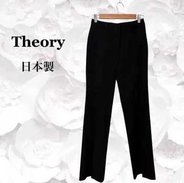 [ 띠어리 ] 슬랙스 스트레이트 팬츠 [ F ] 블랙 블랙 무지 심플