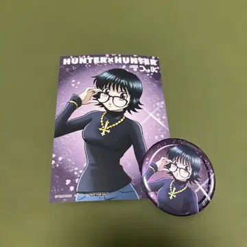 HUNTER x HUNTER 시즈크 캔뱃지 및 엽서 세트