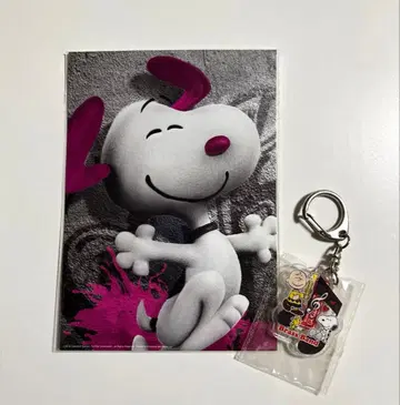스누피 입장 기념 엽서 동아리 활동 키링