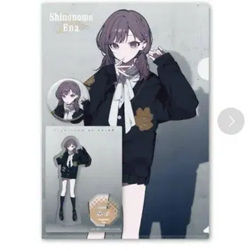 프로세카 ZOZOTOWN 시노노메 에나