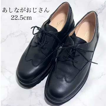 [새상품급] 키다리 아저씨 레이스업 슈즈 통굽 슈즈 천연 가죽 22.5