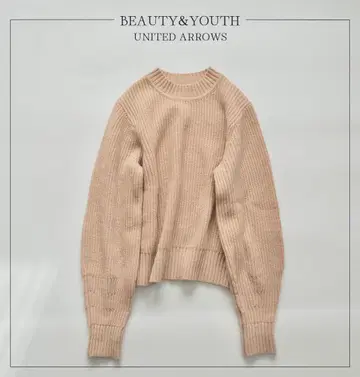 BEAUTY&YOUTH 뷰티&유스 유나이티드 애로우즈 미들 게이지 니트