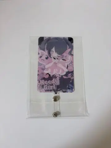 아메짱 기념 특별 굿즈 BOX phone 탭