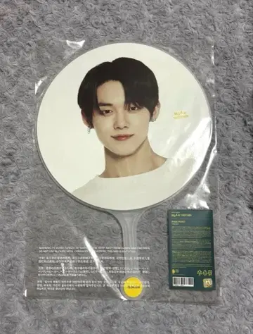 txt moa x together 영준 부채