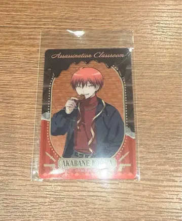 점페스 쇼와노트 복권 암살교실 클리어 카드 아카바네 카르마