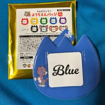 톰과 제리 유치원 배지 Blue