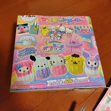 마스코트 제조사