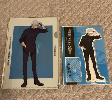 주술회전 주술회전 카페 아크릴 스탠드 특전 클리어 파일