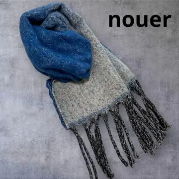 새상품급! nouer 야마다 그라데이션 스톨