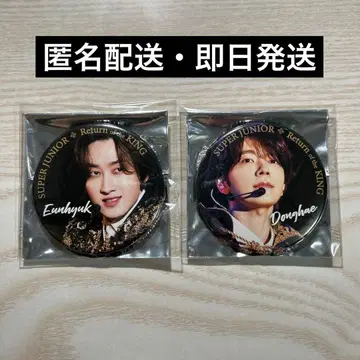 SUPERJUNIOR SJ 왕의 귀환 배지 캔뱃지 은혁 동해