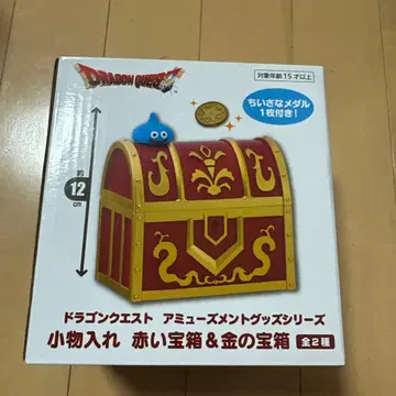 드래곤 퀘스트 보물 상자 소품함 높이 12cm 빨간색