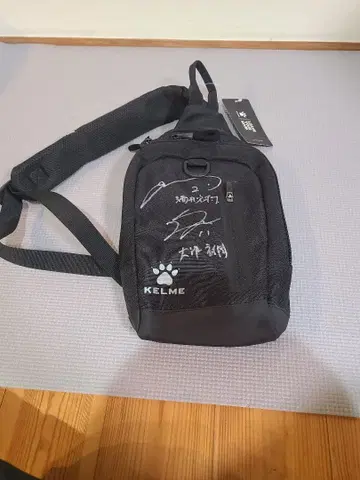 KELME 숄더백 블랙 사인 포함