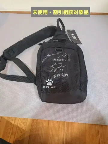 KELME 숄더백 블랙 사인 포함