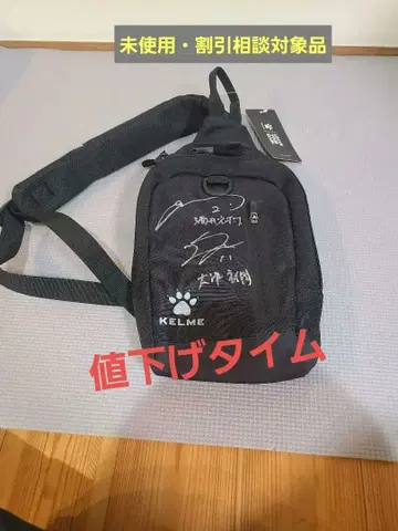 KELME 숄더백 블랙 사인 포함