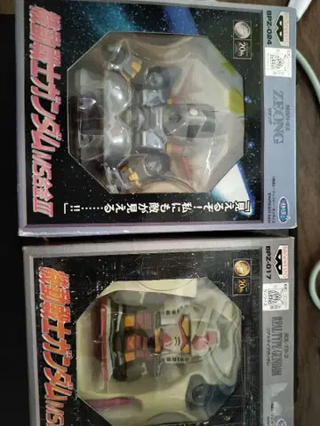 기동전사 건담 MS합금 건담 지옹