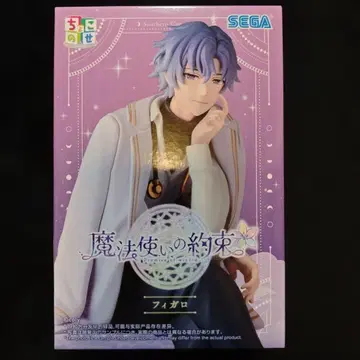 마법사의 약속 피가로 피규어 미개봉 새상품