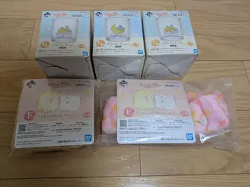 제일복권 스미코구라시 ~스미코와 밤의 휴식~ F상 G상