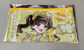 후쿠마루 우사 지퍼 파우치