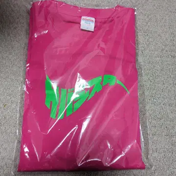 한정판 사바스타 피자 오브 데스 t셔츠