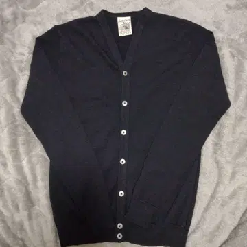 S.N.S. Herning 의 가디건