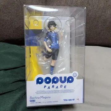 블루 록 POP UP PARADE 바치라 메구루 피규어