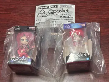 hide 미니어처 컬렉션