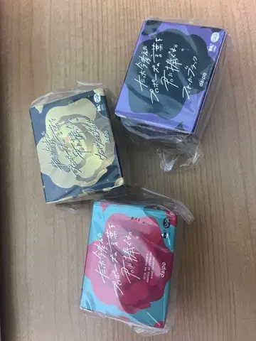 방금 생각한 프로포즈의 말을 너에게 바칠게.mini 3개 세트