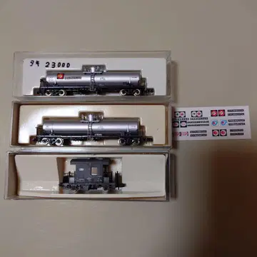 타키 3000 요 8000 3량 세트