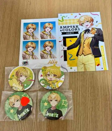 앰프턱 컬러즈 아키 프린츠 세트