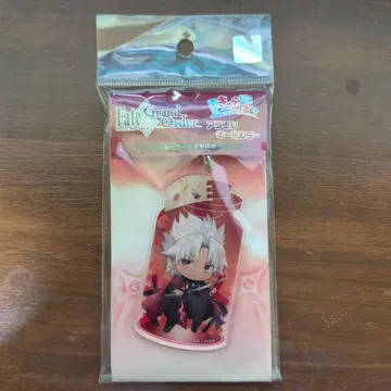 [ FGO ] 캐릭터리아 아크릴 키링 [ 아마쿠사 시로 ]