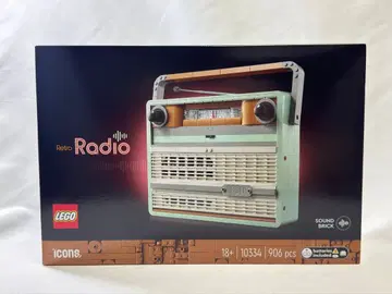 [ 미개봉 새상품 ] 레고 아이콘 레트로 라디오 10334