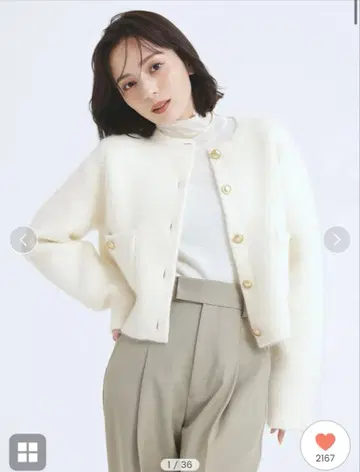 anuans 라쿤 블렌드 노카라 니트 자켓