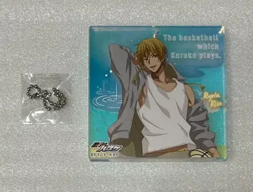 쿠로코의 농구 점페스 쇼와노트 오로라 브로키 키세 료타